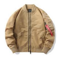Bomber tipo striukė, Mokyklinė uniforma, Karinė striukė, Retro rudens ir žiemos darbo drabužiai, Beisbolo uniforma vyrams M