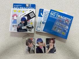 TWS 'NO TRAGEDY' (Set) Full Album Set - Kyungmin