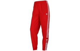 Adidas Originals megztos kelnės moteriškos šviesiai raudonos ED7543 40