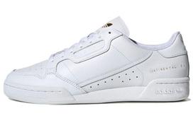 Adidas Continental 80 „Auksinės metalinės“ FU9203 37⅓