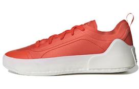 Adidas Stella Mccartney X Adidas Treino 'Orangeyellow White' Women's GZ4387 38