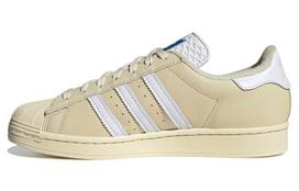 Adidas Originals Superstar Beige/Yellow H05658 35.5