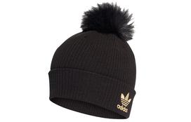 Adidas Originals poliesterinės kepurės unisex H35531 OSF