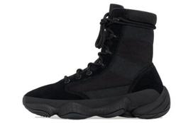 Yeezy 500 Adidas Originals High Tactical Boot 'Utility Black' IG4693 39