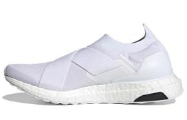 UltraBoost Wmns Adidas Slip-On Dna 'Cloud White' Moteriški H02815 36.5