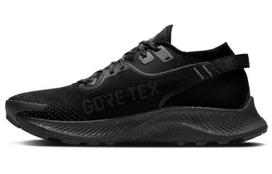Nike Pegasus Trail 2 Gore Tex Juodi CU2016-001 43