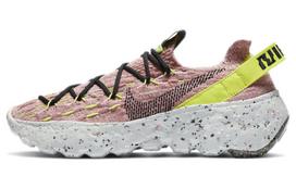 Nike Space Hippie 04 'Light Arctic Pink' Moteriški CD3476-700 35.5