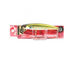 Duo Bay Ruf Seek 85HW Sinking Lure CYA3511 (7264)