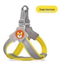 Reflective Breathable Non-Choking Saddle-Style Dog Harness and Leash S (8-15 lbs dogs)