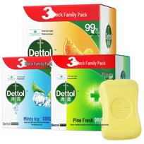 Dettol Men's Antibacterial Pine Soap Set