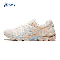 ASICS Women's GEL-FLUX 4 Running Shoes 5