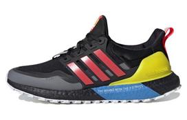 UltraBoost Adidas All-Terrain 'Shock Red' EG8097 44