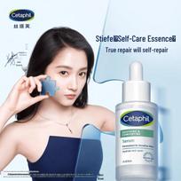 Cetaphil Raminamasis atstatomasis serumas 30ml