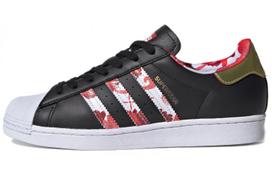 Adidas Superstar 'Chinese New Year' FW5271 37