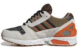 Zx 8000 atmos x Zx 8000 Adidas Originals 'Gyvūnas' FY5246 37