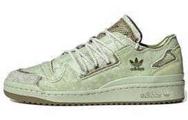 Adidas Forum 84 Low 'Green' FZ6575 36.5