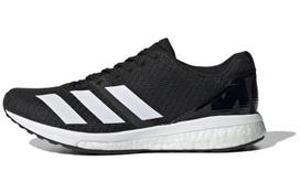 Adidas Wmns Adizero Boston 8 'Core Black' Moteriški G28879 37