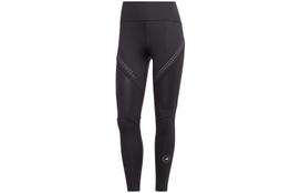 Adidas By Stella McCartney TruePurpose Optime 7/8 treniruočių tamprės IB6796 L