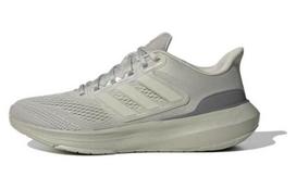 Adidas Ultrabounce 'Putty Grey' IE0718 44