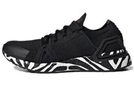 UltraBoost 20 Stella McCartney x UltraBoost 20 Wmns Adidas 'Graphic' Women's GY6060 36