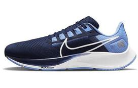 Nike Air Zoom Pegasus 38 Unc DJ0860-400 42.5