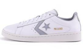 Pro Odiniai Converse žemi 'White Gravel' 170360C 36