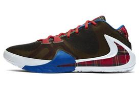 Nike Zoom Freak 1 'All Star Employee Of The Month' CD4962-001 42