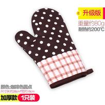 Oven Mitts Cotton Fashion Kitchen Pad Cooking Microwave Baking BBQ Oven Potholders Gloves Mitts Cooking Glove