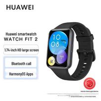Huawei Watch Fit 2 Išmanusis laikrodis Active Edition (CN versija)