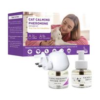 Pet Calming Diffuser, 3 In1 Pet Pheromones, Relaxing Pheromones For Pet Relief Stress Anxiety Reduce Aggression Barking, 1 Diffuser 2 Refill(48ml*2) One Size brown