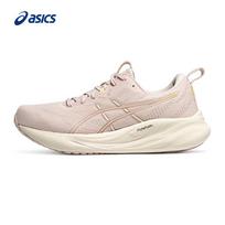 ASICS moteriški bėgimo bateliai GEL-PULSE 16 38 rožinė