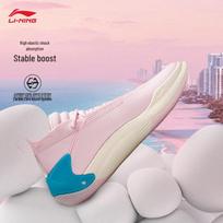 Li-Ning Way of Wade 11 Men's Basketball Shoes 42
