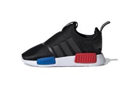 adidas Vaikams NMD 360 žemi sportbačiai EE6355 21