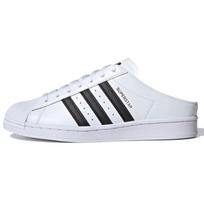 Adidas Superstar Slip-On Be Kulno Mules 'Cloud White' FX0527 36
