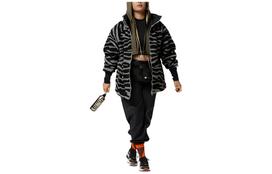 Adidas By Stella McCartney Gyvūnų rašto vilnos striukė H24064 S