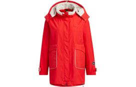adidas Striukė Moteriška Šviesiai Raudona HZ2995 XL red