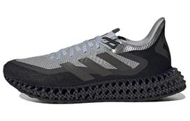 4DFWD Adidas 2 'Halo Silver Carbon' HP3205 40.5
