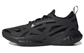 SolarGlide Stella McCartney x SolarGlide Wmns Adidas 'Triple Black' Women's HQ5961 40