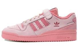 Adidas Forum 84 Low Pink At Home GY6980 35.5