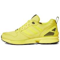 Zx 5000 Adidas Originals 'A-ZX Series - Torsion' FZ4645 42