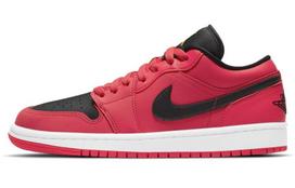 Jordan 1 Low Siren Red Women's DC0774-600 40.5