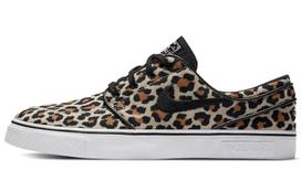 Nike Sb Janoski Canvas Og Wacko Maria Leopard DA7074-200 39