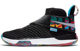 Nike Zoom Unvrs Flyease 'Daugiaspalvis' CQ6422-001 43