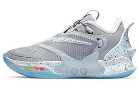 Nike Adapt Bb 2.0 Mag JAV Įkroviklis BQ5397-003 40