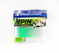 Sale Major Craft Soft Plastic Lure Paraworm 2.5 Inch PW-AJI PIN 071 (2876)
