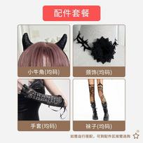 Dark goth halloween costume sexy punk retro queen skinny sweet dress One size