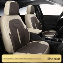 Chevrolet Malibu XL Seat Cushion: Full Surround, Leather & Linen, Four-Season Cover for 5-Seater Custom