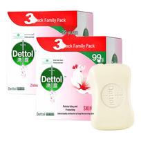 Dettol Healthy Antibacterial Moisturizing Soap