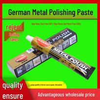 AUTOSOL Vokietija Metalinis poliruoklis: Universalus pasta metalui, šlifavimui ir variui, galima įsigyti 50g ir 100g. 50g【Single】