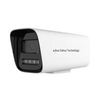 Dahua 2MP Dual-Light Fixed Bullet IP Camera CN plug (adapter included)